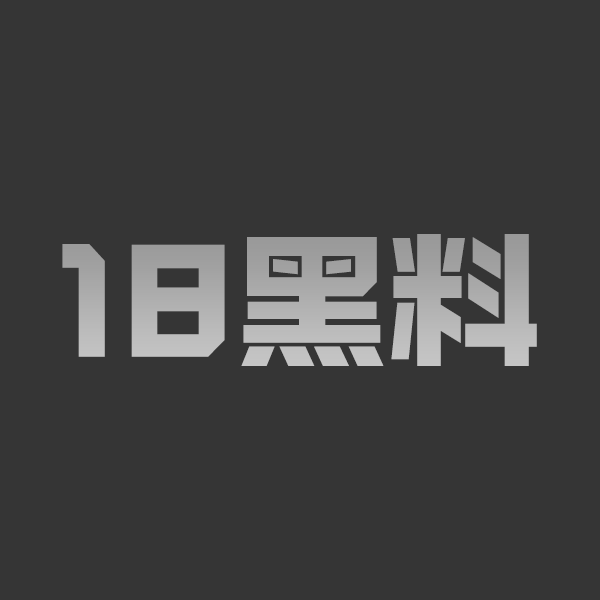 北京天使DensTinon 户外露出顶峰素人美女 永定门接受主人任务大胆裸露! - 图1